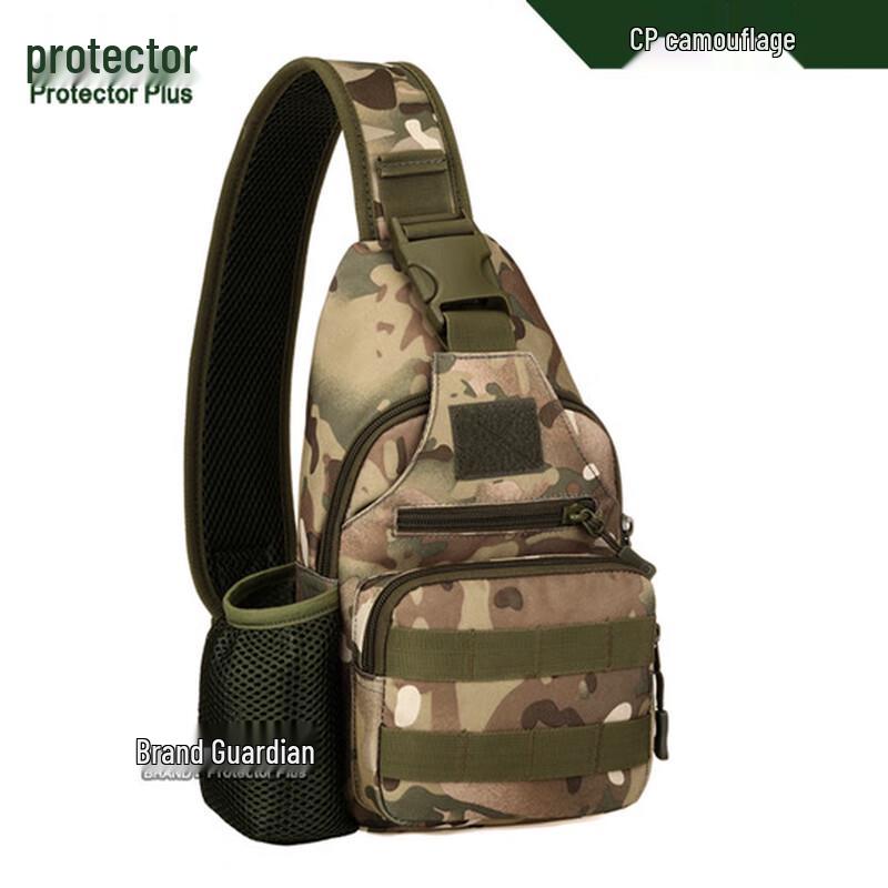 Guardian X223 Cycling Sling Bag with USB and Bottle Holder Small
Guardian X223 Cycling Sling Bag with USB and Bottle Holder Small