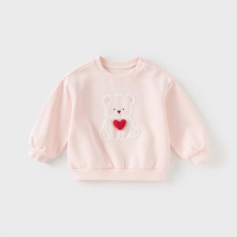 David & Bella Girls Autumn Long-Sleeved Sweatshirt 120
David & Bella Girls Autumn Long-Sleeved Sweatshirt 120