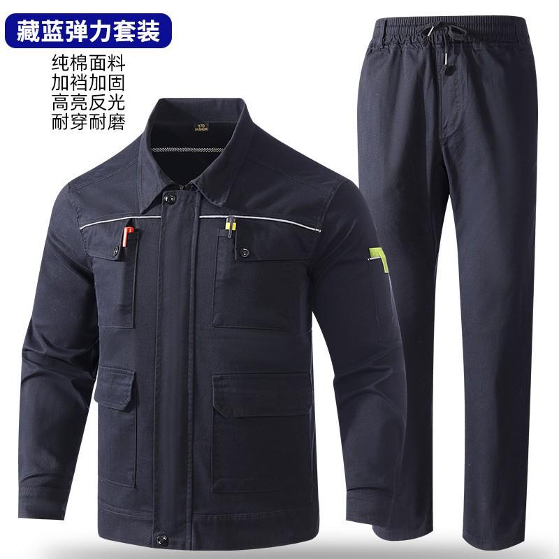 Overalls Suit Men s Thick Cotton Wear-resistant Scalding Labor Protection Clothing Welding Electrical Tooling Factory 165 yards recommended 90-110 kg
Overalls Suit Men s Thick Cotton Wear-resistant Scalding Labor Protection Clothing Welding Electrical Tooling Factory 165 yards recommended 90-110 kg