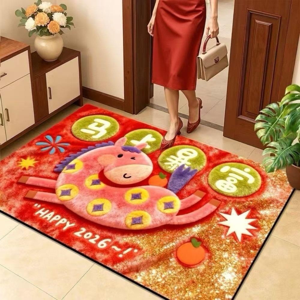 Cartoon Horse Floor Mat Blessing Words Soft 2026 New Year Anti Slip Mat Convenient Lucky Pony Door Mat Door Entrance
Cartoon Horse Floor Mat Blessing Words Soft 2026 New Year Anti Slip Mat Convenient Lucky Pony Door Mat Door Entrance