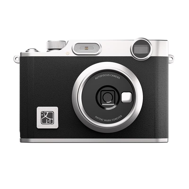 HPRT Z3 Instant Camera & Portable Photo Printer CN plug (adapter included)
HPRT Z3 Instant Camera & Portable Photo Printer CN plug (adapter included)
