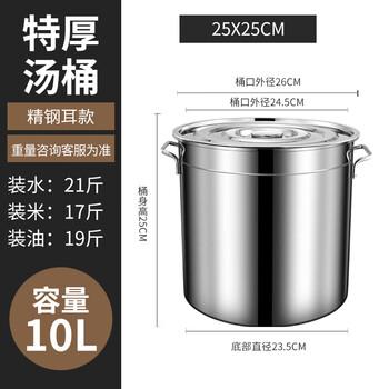 Тяжелая кастрюля из нержавеющей стали Jingqingfu с крышкой 25cm
Тяжелая кастрюля из нержавеющей стали Jingqingfu с крышкой 25cm