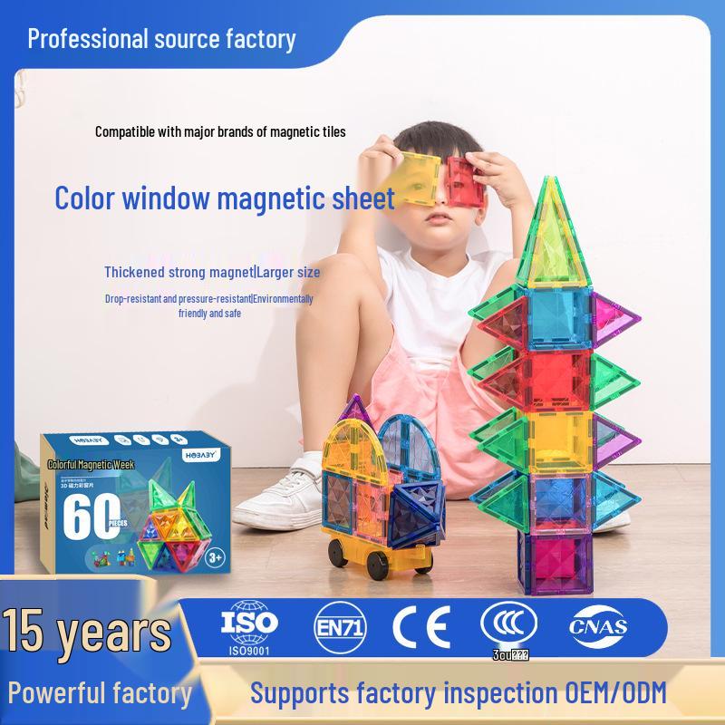Stained Glass Magnetic Tile Set - Children s Building Blocks for Intelligence Development
Stained Glass Magnetic Tile Set - Children s Building Blocks for Intelligence Development