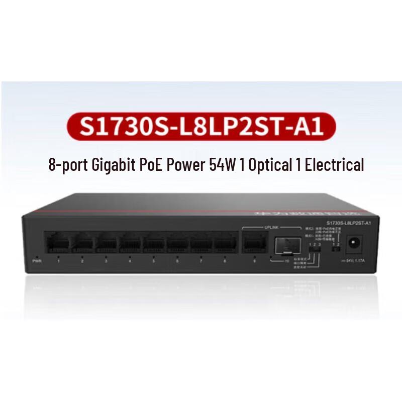 Huawei S1730S-L8LP2ST-A1 8-Port Gigabit PoE+ Switch
Huawei S1730S-L8LP2ST-A1 8-Port Gigabit PoE+ Switch