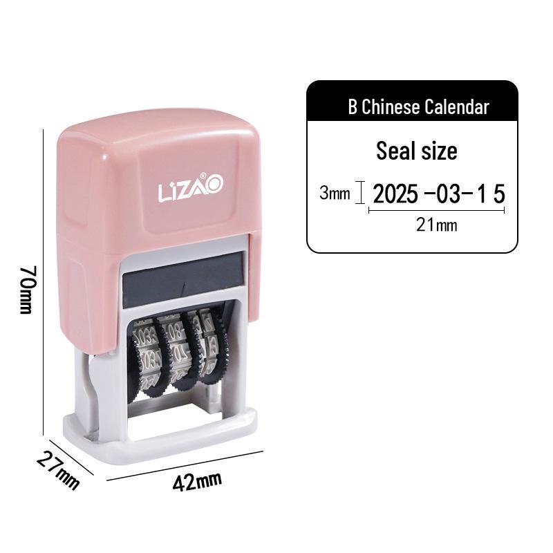 Automatic Re-inking Teacher QC Date Stamp with Adjustable Year, Month, Day
Automatic Re-inking Teacher QC Date Stamp with Adjustable Year, Month, Day