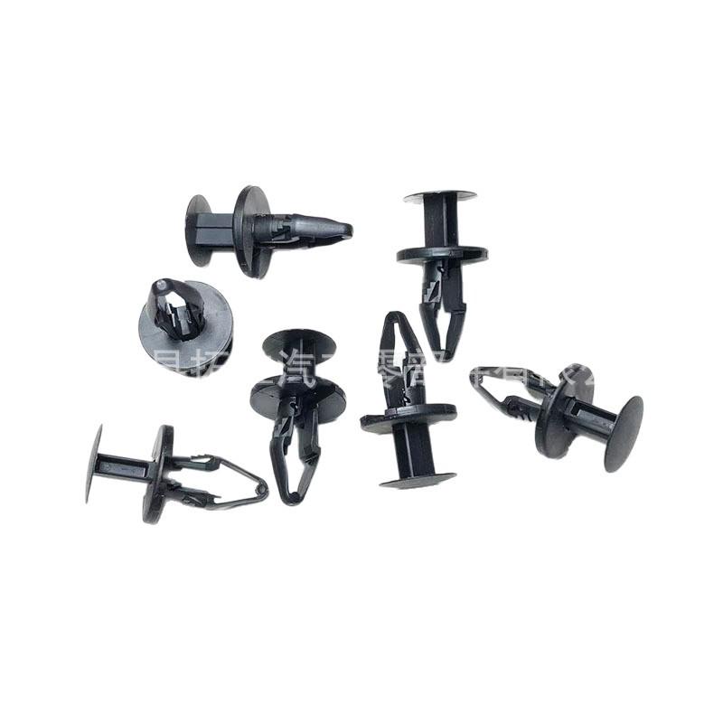 Buick, Ford, Chevrolet Bumper & Fender Clip Rivets Clear Plastic
Buick, Ford, Chevrolet Bumper & Fender Clip Rivets Clear Plastic