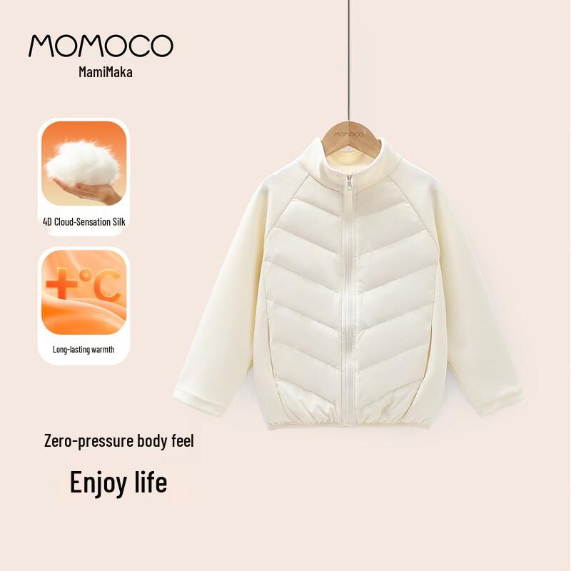MOMOCO Girls Lightweight Spliced Down Jacket 2025 Winter 110
MOMOCO Girls Lightweight Spliced Down Jacket 2025 Winter 110
