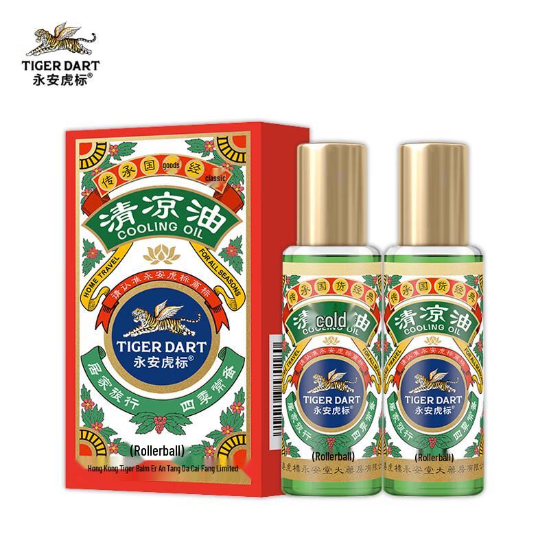 Tiger Brand Cooling Oil Roll-on (2-Pack)
Tiger Brand Cooling Oil Roll-on (2-Pack)