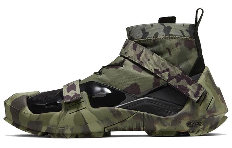 Nike Free Tr 3 Mmw Camo CI1390-300 38.5
Nike Free Tr 3 Mmw Camo CI1390-300 38.5