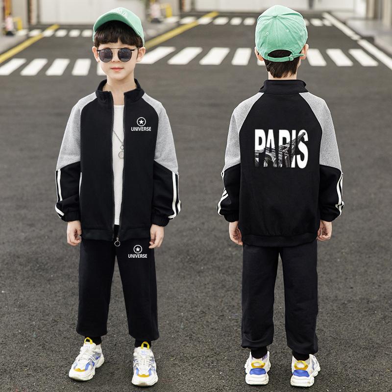 Модные детские демисезонные комплекты для мальчиков из 2 предметов, крутая детская одежда, весенние модели для детей среднего и старшего возраста, красивая весенне-осенняя одежда 110
Модные детские демисезонные комплекты для мальчиков из 2 предметов, крутая детская одежда, весенние модели для детей среднего и старшего возраста, красивая весенне-осенняя одежда 110