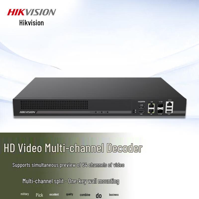 Hikvision Ultra HD Decoder DS-6A08UD CN plug (adapter included)
Hikvision Ultra HD Decoder DS-6A08UD CN plug (adapter included)