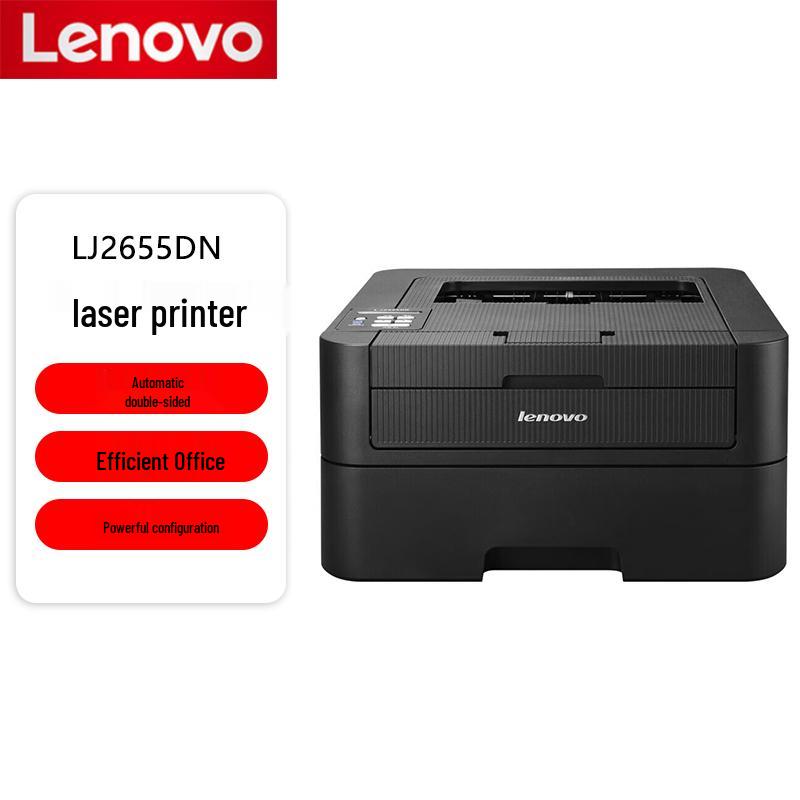 Lenovo LJ2655DN Monochrome Laser Printer CN plug (adapter included)
Lenovo LJ2655DN Monochrome Laser Printer CN plug (adapter included)