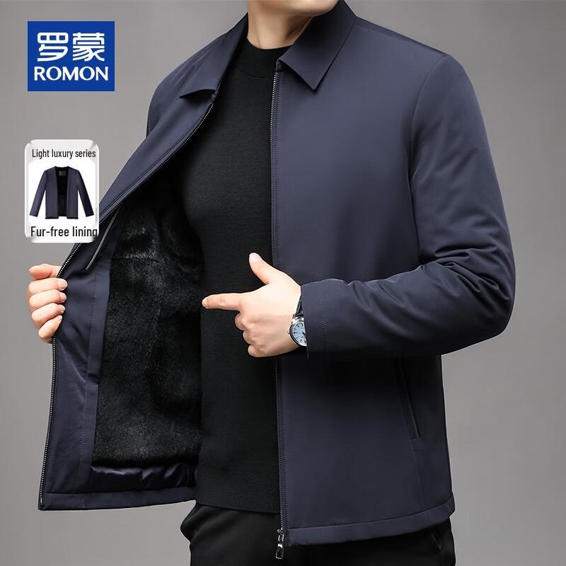 ROMON Men s Detachable Rabbit Fur Lined Executive Jacket XL
ROMON Men s Detachable Rabbit Fur Lined Executive Jacket XL