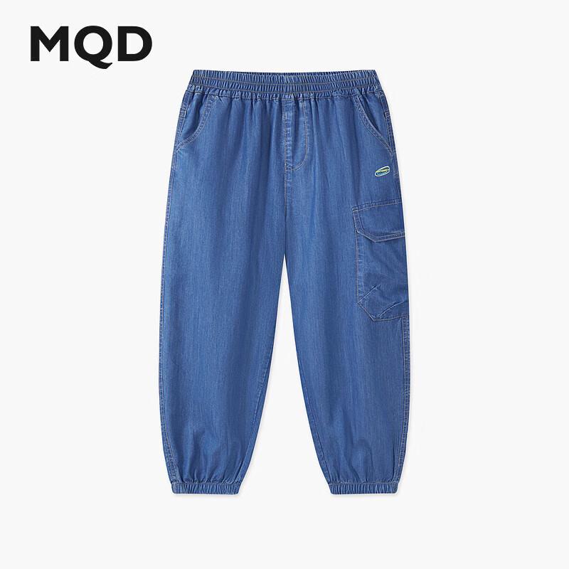 MQD Boys Summer Cargo Denim Jeans 140
MQD Boys Summer Cargo Denim Jeans 140