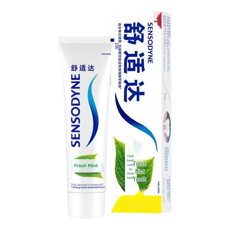 Sensodyne Fresh Mint Sensitive Toothpaste
Sensodyne Fresh Mint Sensitive Toothpaste