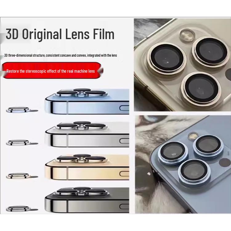 Високоякісна опукла плівка-захист для камери Око Орла для iPhone 17 Pro Max - Захист камери для повторного наклеювання iPhone 17 Air
Високоякісна опукла плівка-захист для камери Око Орла для iPhone 17 Pro Max - Захист камери для повторного наклеювання iPhone 17 Air