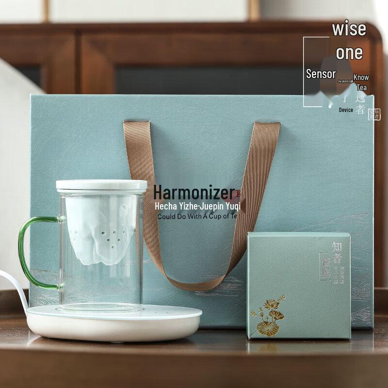 Guanshan 55°C Constant Temperature Smart Tea Cup
Guanshan 55°C Constant Temperature Smart Tea Cup