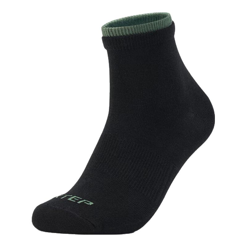 Xtep Men s Breathable Running Socks 40
Xtep Men s Breathable Running Socks 40