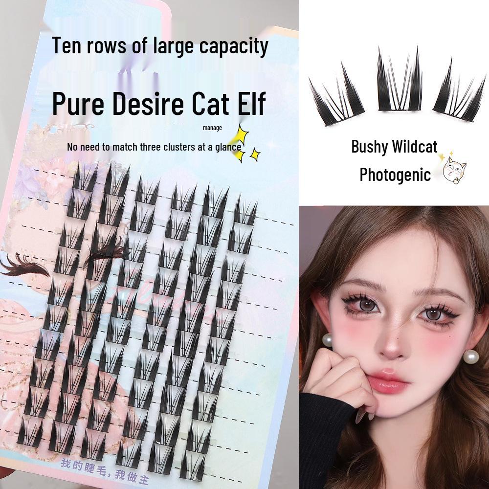Pure Desire Cat Elf False Eyelashes - Single Cluster, Thick, Photogenic Cartoon Style for a Bold European and American Look
Pure Desire Cat Elf False Eyelashes - Single Cluster, Thick, Photogenic Cartoon Style for a Bold European and American Look