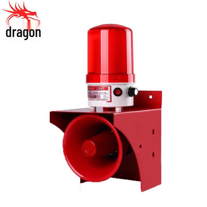 Longchan Industrial Sound & Light Alarm
Longchan Industrial Sound & Light Alarm