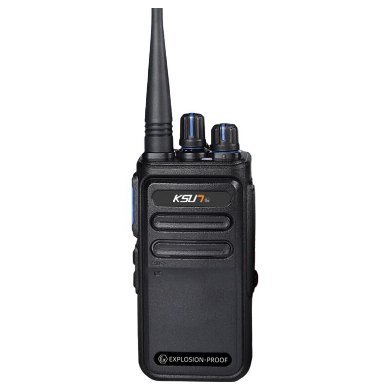 KSUN TFSI X-TFSI Explosion-Proof Two-Way Radio (CN version)
KSUN TFSI X-TFSI Explosion-Proof Two-Way Radio (CN version)