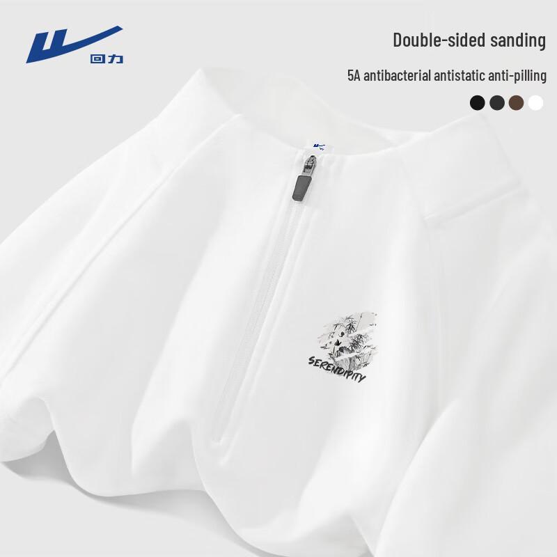 Warrior Men s Fleece-Lined Thermal Long-Sleeve Top L
Warrior Men s Fleece-Lined Thermal Long-Sleeve Top L