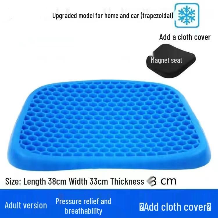 Гелевая подушка для сиденья автомобиля и офиса - Охлаждающая летняя сотовая подушка 600g Egg Cushion + Cover
Гелевая подушка для сиденья автомобиля и офиса - Охлаждающая летняя сотовая подушка 600g Egg Cushion + Cover