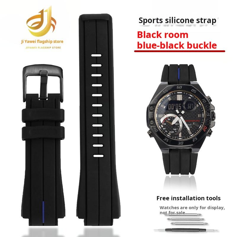 For Casio G-shock Steel Heart Gst-b200 EDIFICE ECB-10HR-1APR Watch Strap Gstb200 Silicone Watchband Rubber Bracelet accessories 24-16mm convex
For Casio G-shock Steel Heart Gst-b200 EDIFICE ECB-10HR-1APR Watch Strap Gstb200 Silicone Watchband Rubber Bracelet accessories 24-16mm convex