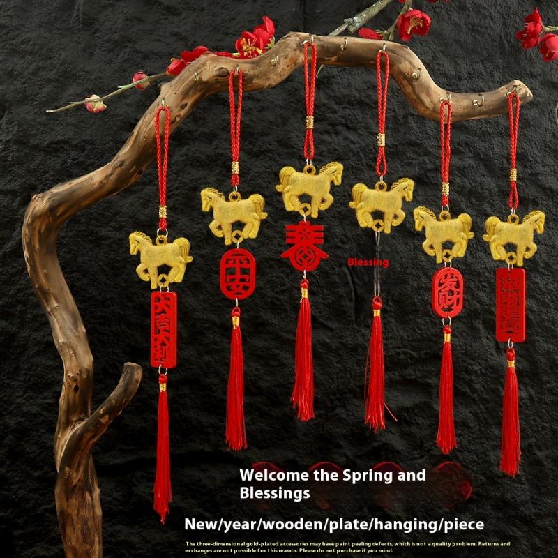 2026 Spring Festival Lantern Pendant Chinese Year Ornaments Party Hanging Decor Bonsai Pendants Lunar Horse Decoration
2026 Spring Festival Lantern Pendant Chinese Year Ornaments Party Hanging Decor Bonsai Pendants Lunar Horse Decoration