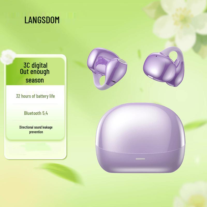 Lanston TS20 Open-Ear Clip Bluetooth Sports Earbuds
Lanston TS20 Open-Ear Clip Bluetooth Sports Earbuds