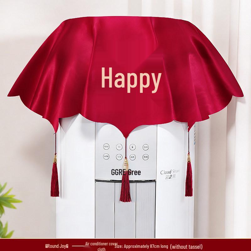 Chinese Wedding Brocade A/C Cover with Happiness Embroidery & Tassels - Dustproof Towel for Wedding Room Decoration
Chinese Wedding Brocade A/C Cover with Happiness Embroidery & Tassels - Dustproof Towel for Wedding Room Decoration