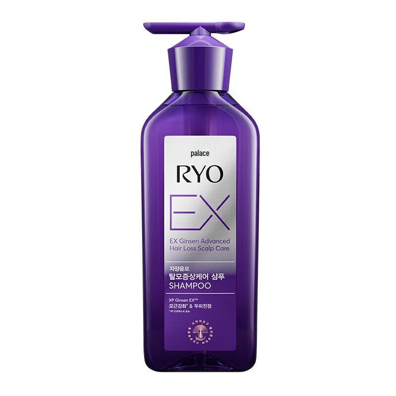 Ryo Root Strengthening Anti-Hair Loss Shampoo
Ryo Root Strengthening Anti-Hair Loss Shampoo