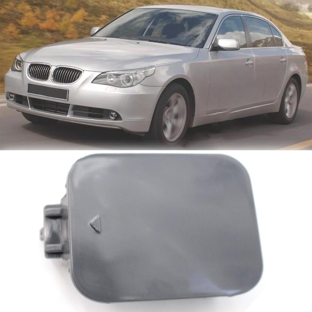 Bumper Protector Front Tow Hook Eye Cover Cap Compatible with For BMW E60 LCI
Bumper Protector Front Tow Hook Eye Cover Cap Compatible with For BMW E60 LCI