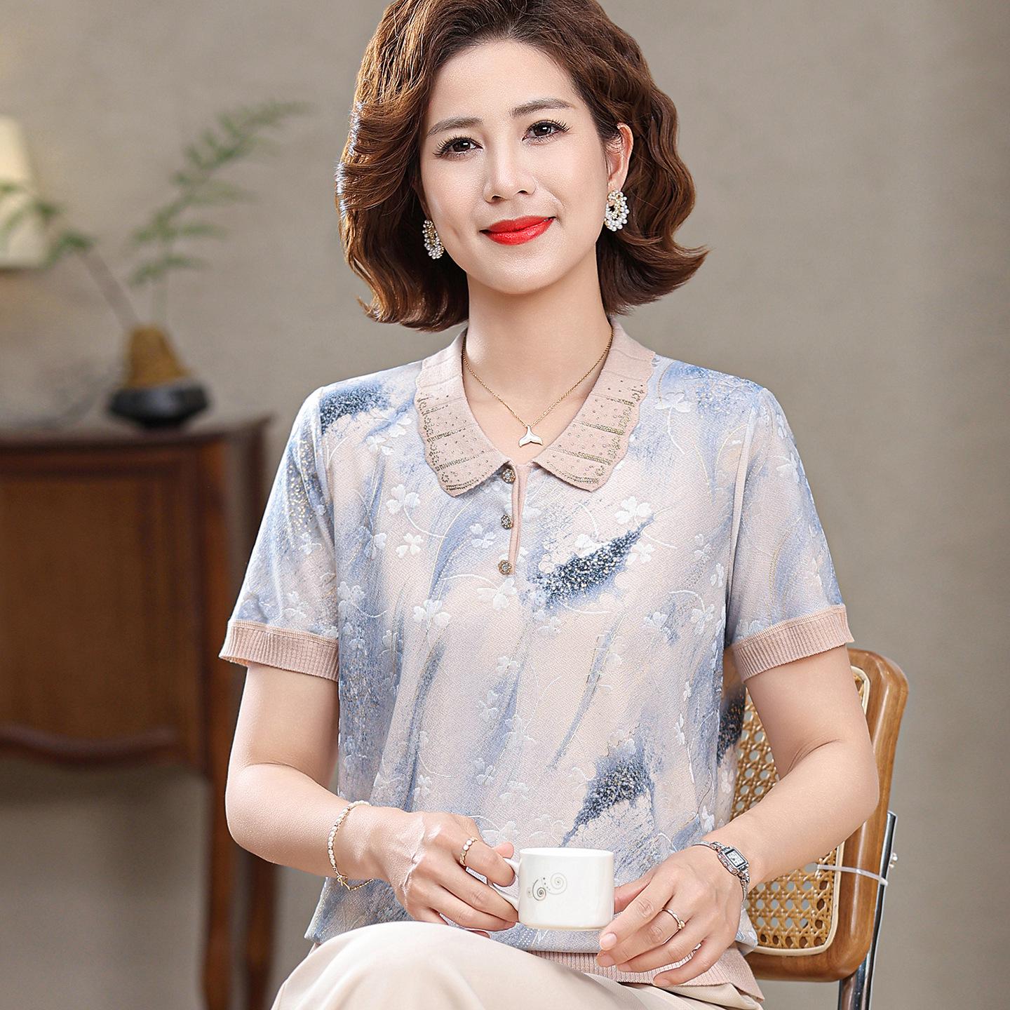 Chic Summer Ice Silk Short-Sleeve T-Shirt for Middle-Aged Women, 2026 Collection 2XL (Recommended 110-120 jin) синій
Chic Summer Ice Silk Short-Sleeve T-Shirt for Middle-Aged Women, 2026 Collection 2XL (Recommended 110-120 jin) синій