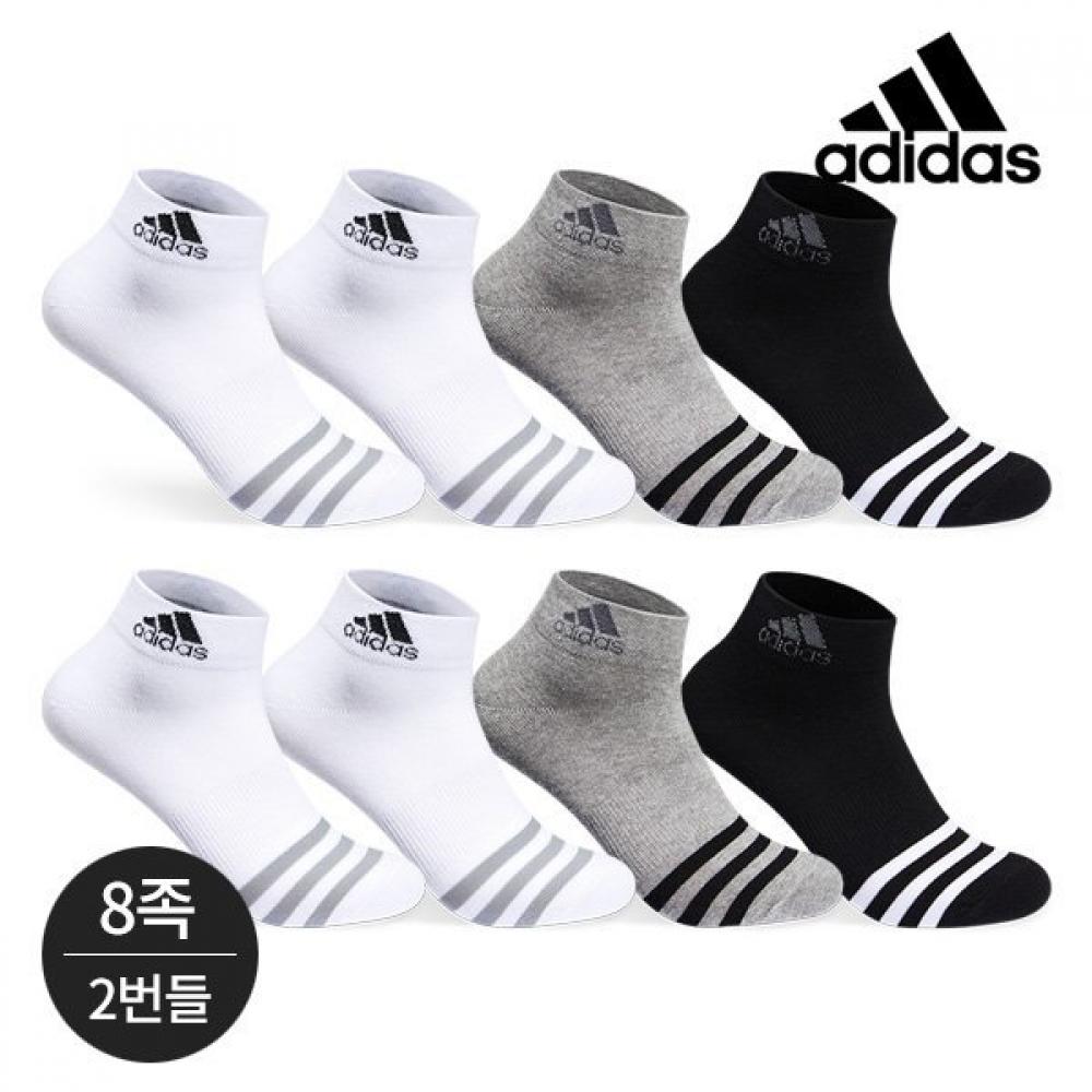Adidas Gift box gift Adidas Golf Men s Performance Three Line Neck Logo Ankle Socks 8 Foot Set MX
Adidas Gift box gift Adidas Golf Men s Performance Three Line Neck Logo Ankle Socks 8 Foot Set MX