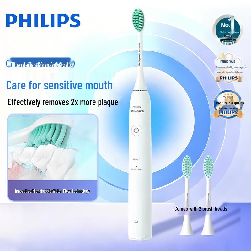 Philips HX2429 Electric Toothbrush
Philips HX2429 Electric Toothbrush