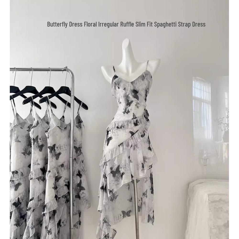 Elegant Floral Irregular Sling Dress – Sophisticated Summer Wear for Mature Women XL-(55-60kg)
Elegant Floral Irregular Sling Dress – Sophisticated Summer Wear for Mature Women XL-(55-60kg)