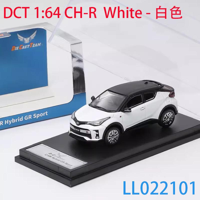 DCT Diecast 1:64 Scale CH-R Alloy Simulation Car Model Collection Display Toy Gifts Souvenir
DCT Diecast 1:64 Scale CH-R Alloy Simulation Car Model Collection Display Toy Gifts Souvenir