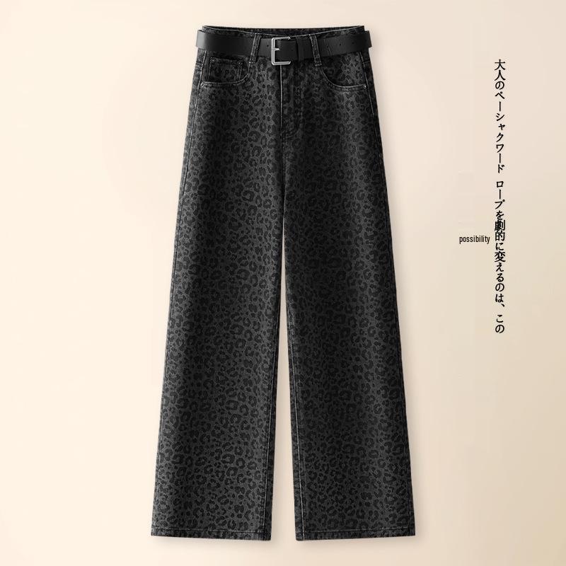 Trendy Leopard Print Wide-Leg Jeans for Women - High Waist Loose Fit, Spring/Autumn 2026 Collection L /28 (105-115 jin recommended)
Trendy Leopard Print Wide-Leg Jeans for Women - High Waist Loose Fit, Spring/Autumn 2026 Collection L /28 (105-115 jin recommended)