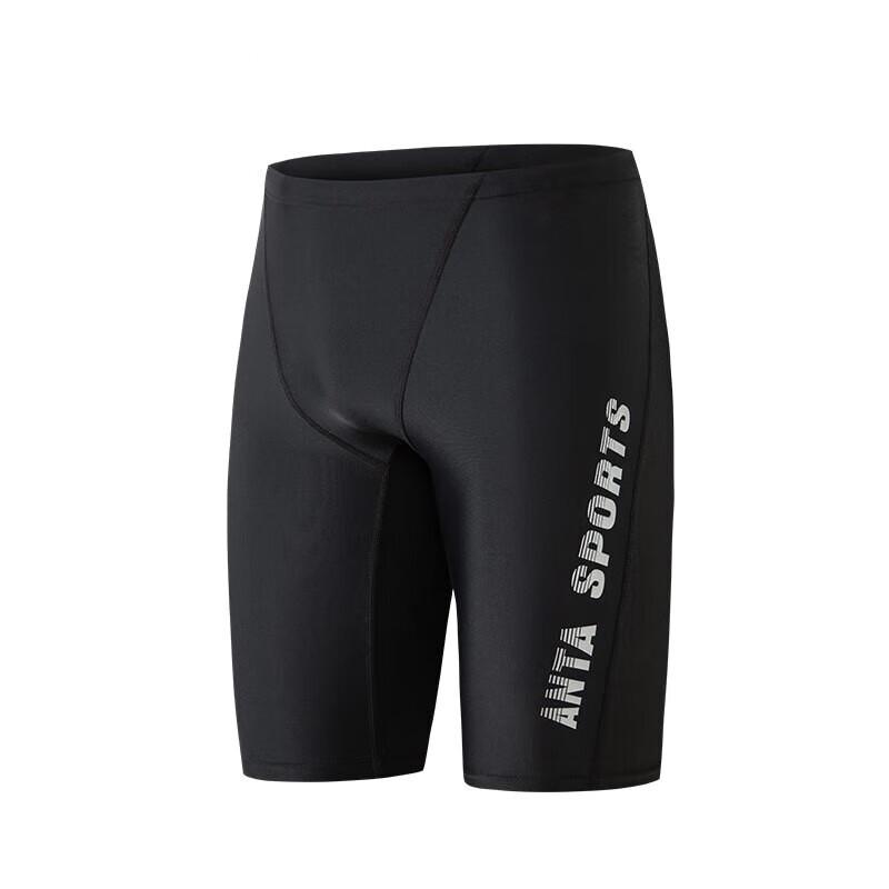 Anta Training Series Anti-Embarrassment Sports Quick-Dry Breathable Swim Shorts Men swimwear Black 992227882-111
Anta Training Series Anti-Embarrassment Sports Quick-Dry Breathable Swim Shorts Men swimwear Black 992227882-111