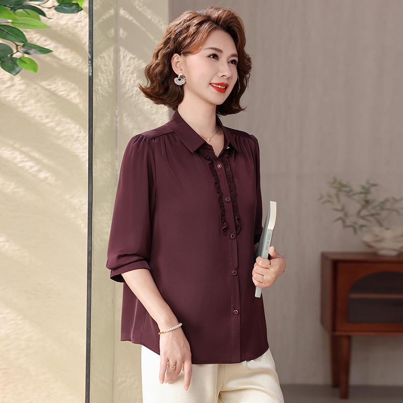Stylish Spring/Summer Mid-Sleeve Top for Petite and Middle-Aged Women - New Chinese Style Fashion XL (90-105 lbs)
Stylish Spring/Summer Mid-Sleeve Top for Petite and Middle-Aged Women - New Chinese Style Fashion XL (90-105 lbs)