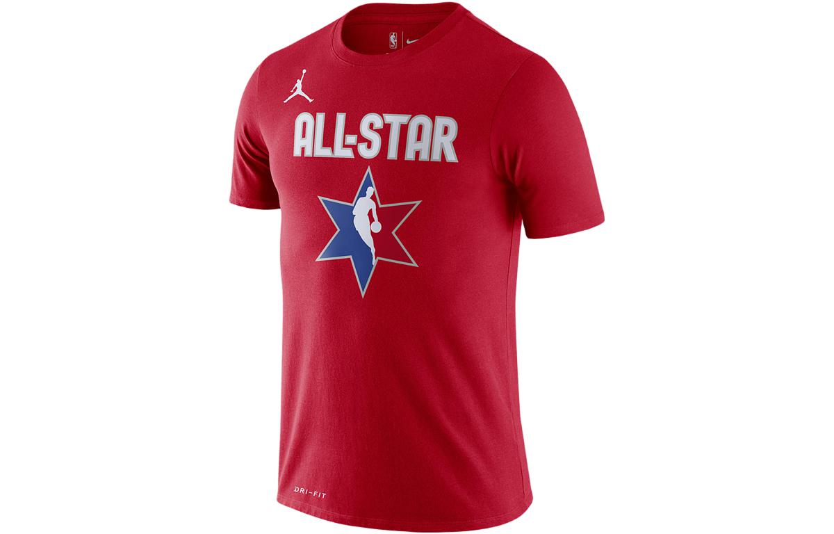 Nike T Shirt Dopamine Dressing Men s Red BV9193-667 S
Nike T Shirt Dopamine Dressing Men s Red BV9193-667 S