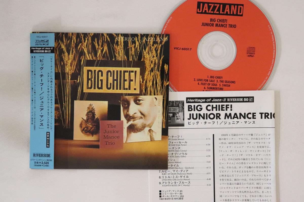CD JUNIOR MANCE TRIO - Big Chief ! VICJ60517 Riverside Recor 2000 Japan Obi Jazz Used
CD JUNIOR MANCE TRIO - Big Chief ! VICJ60517 Riverside Recor 2000 Japan Obi Jazz Used