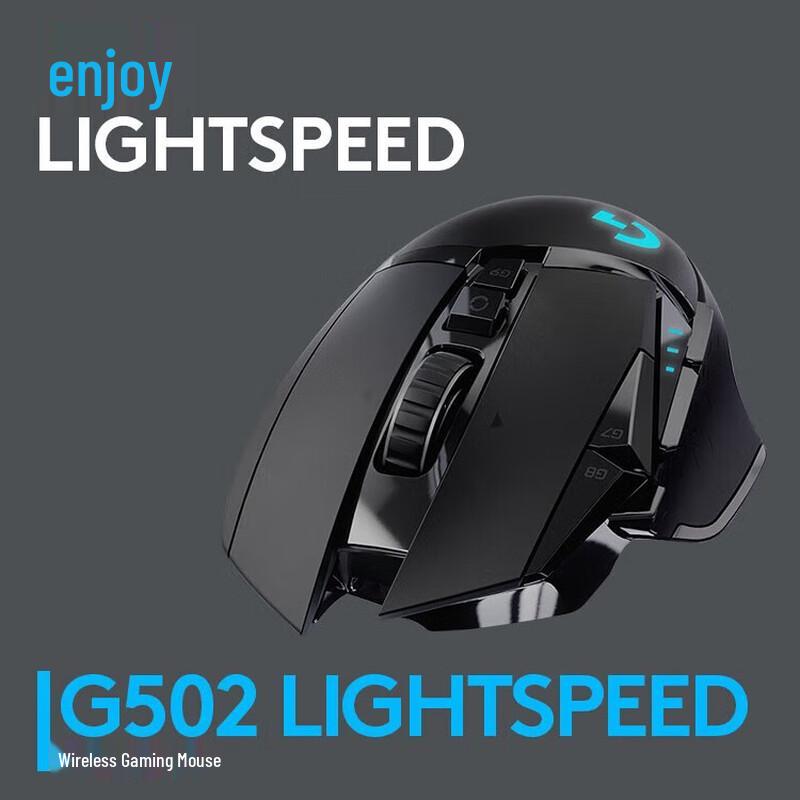 Logitech G502 Wireless Gaming Mouse
Logitech G502 Wireless Gaming Mouse