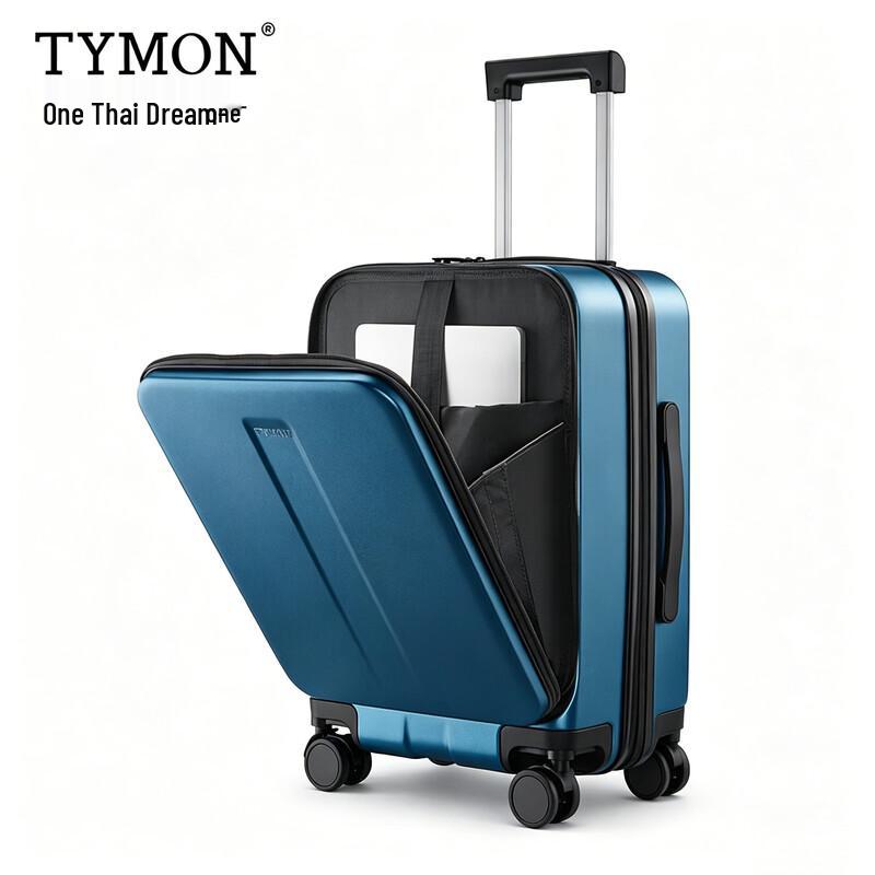Tymon 20-inch Business Carry-on Suitcase with Front Laptop Compartment
Tymon 20-inch Business Carry-on Suitcase with Front Laptop Compartment