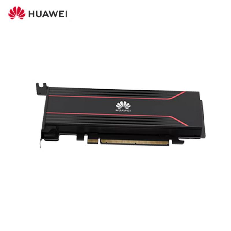 Huawei Ascend Server AI Accelerator Card (CN version)
Huawei Ascend Server AI Accelerator Card (CN version)