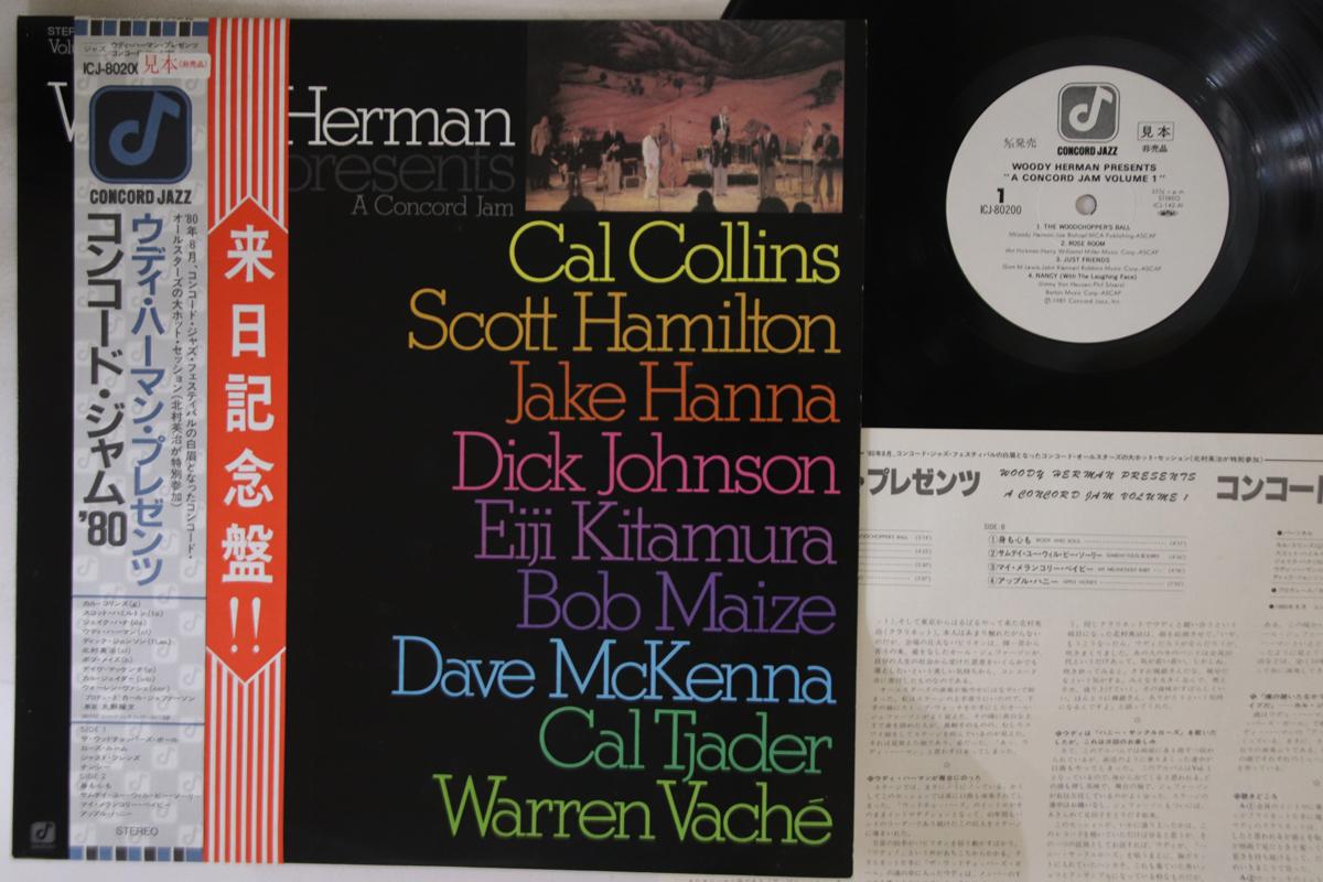 LP Record WOODY HERMAN - Presents A Concord Jam Volume 1 ICJ80200PROMO CONCORD JAZZ 1981 Japan Obi Jazz Used
LP Record WOODY HERMAN - Presents A Concord Jam Volume 1 ICJ80200PROMO CONCORD JAZZ 1981 Japan Obi Jazz Used
