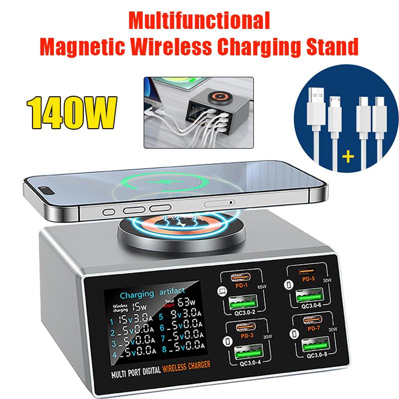 140W Smart Quick Charger with Digital Display 8-Port USB Fast Charging Station Desktop Magnetic Wireless Charging for Phones UK
140W Smart Quick Charger with Digital Display 8-Port USB Fast Charging Station Desktop Magnetic Wireless Charging for Phones UK