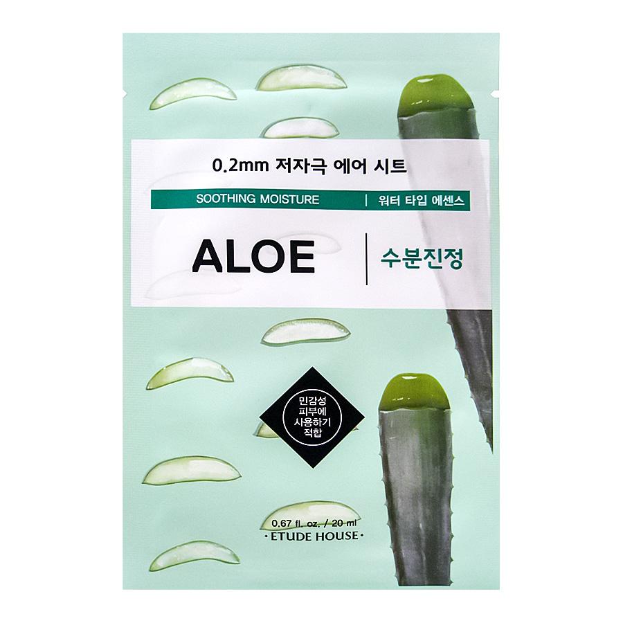 ETUDE HOUSE 0.2 Air Mask Aloe Soothing Moisture Маска для лица тканевая с экстрактом алоэ
ETUDE HOUSE 0.2 Air Mask Aloe Soothing Moisture Маска для лица тканевая с экстрактом алоэ