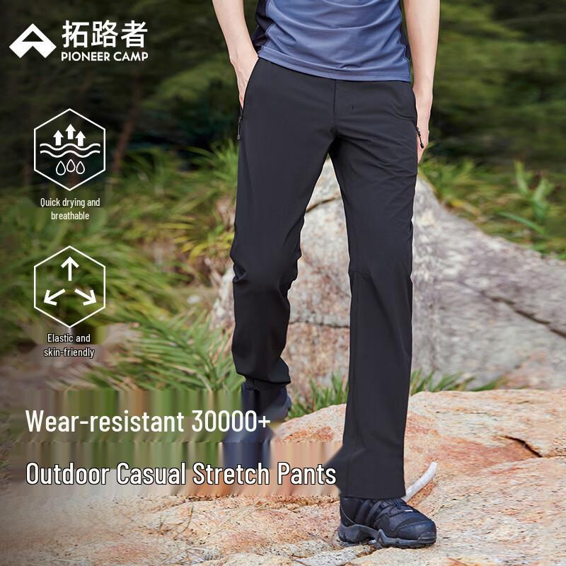 Tuoluzhe Wildcat Men s & Women s Outdoor Straight-Leg Pants 2XL
Tuoluzhe Wildcat Men s & Women s Outdoor Straight-Leg Pants 2XL